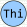 Thi